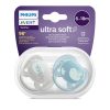 Philips AVENT játszócumi Ultrasoft Premium állatos 6-18hó fiús 2db