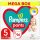 Pampers Pants 5 Megabox bugyipelenka 12-17kg 96db